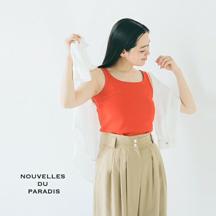 NOUVELLES DU PARADIS ヌーベル ドゥ パラディ トロワフライス