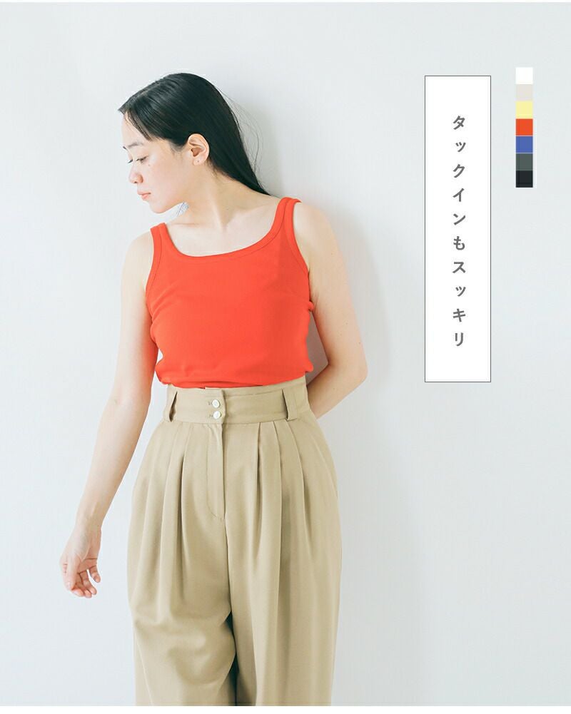 NOUVELLES DU PARADIS ヌーベル ドゥ パラディ トロワフライス