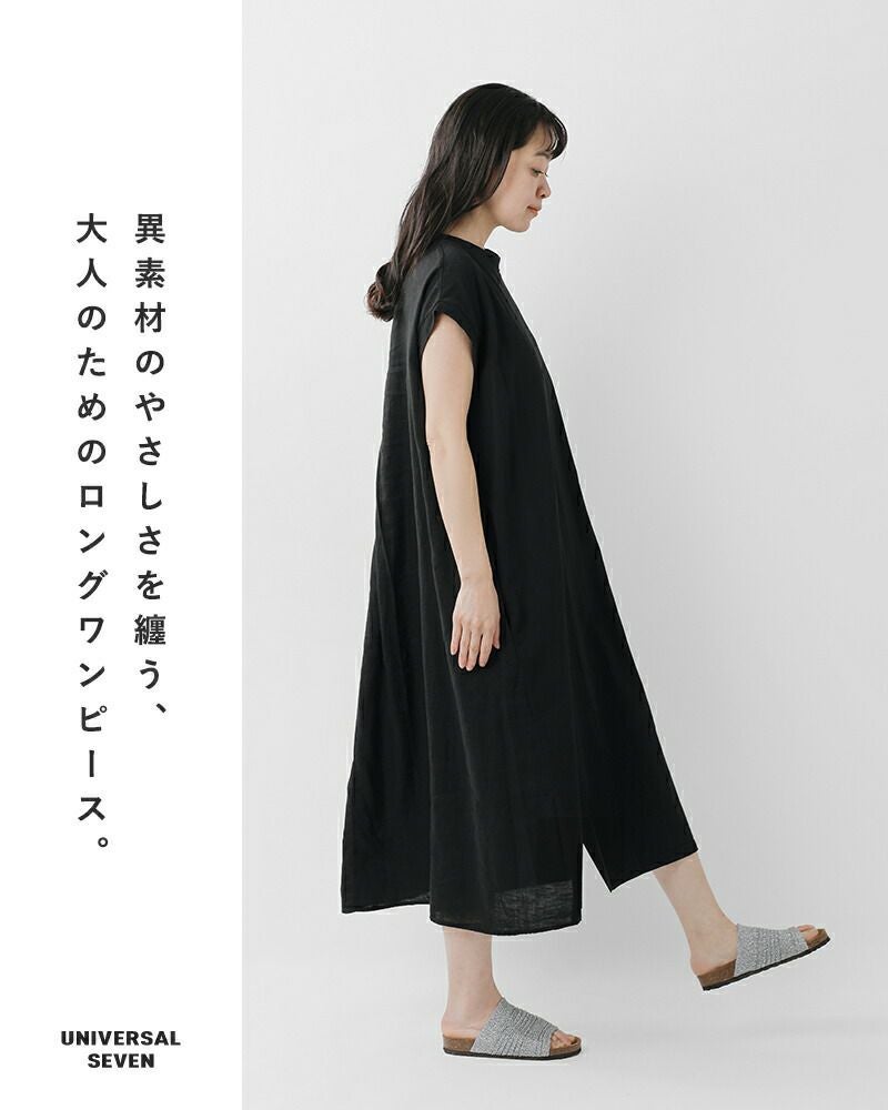 000000045557-09.jpg?size=l&w=