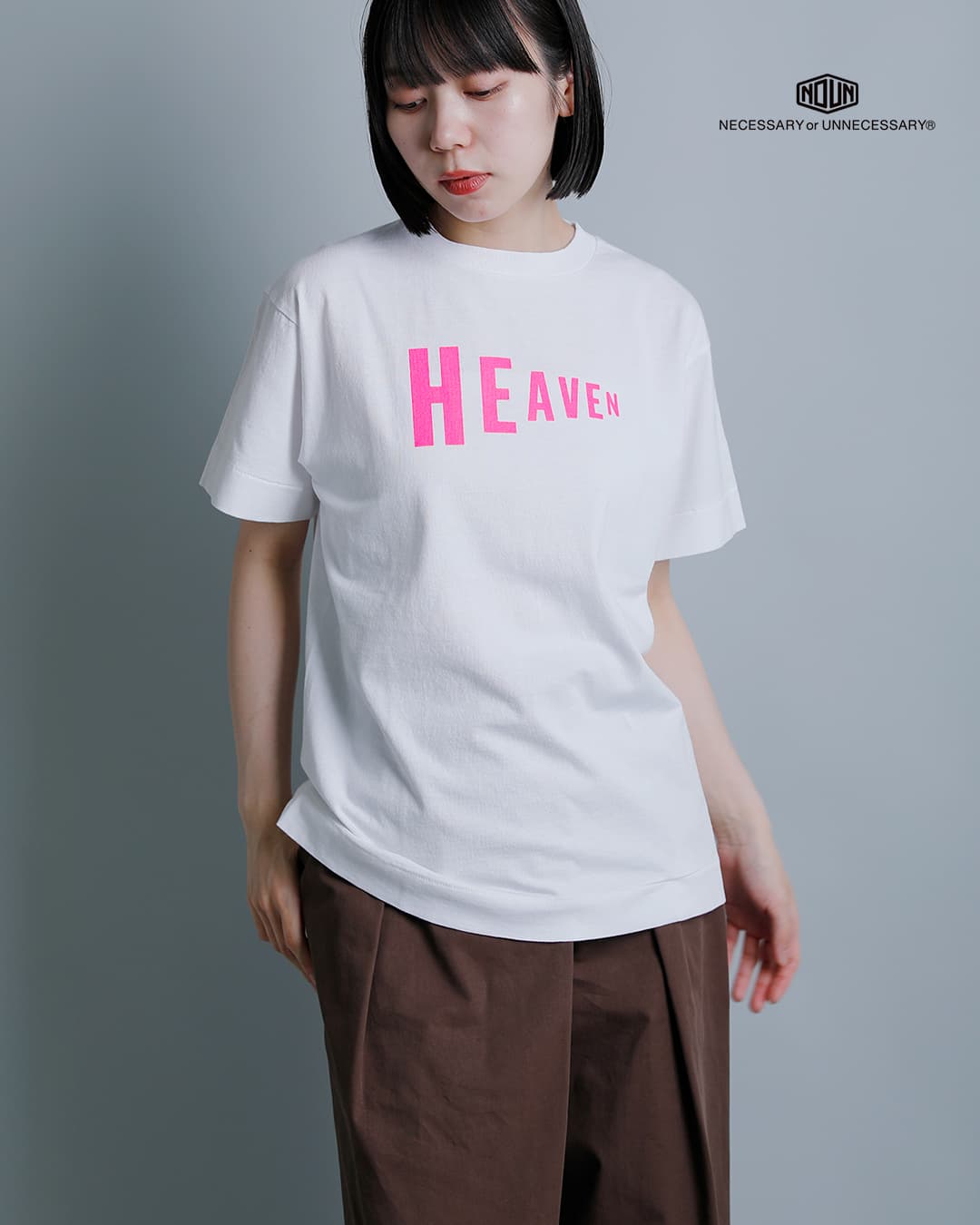 NECESSARY or UNNECESSARY Tシャツ NECESSARY or UNNECESSARY ネセサリーオアアンネセサリー コットン