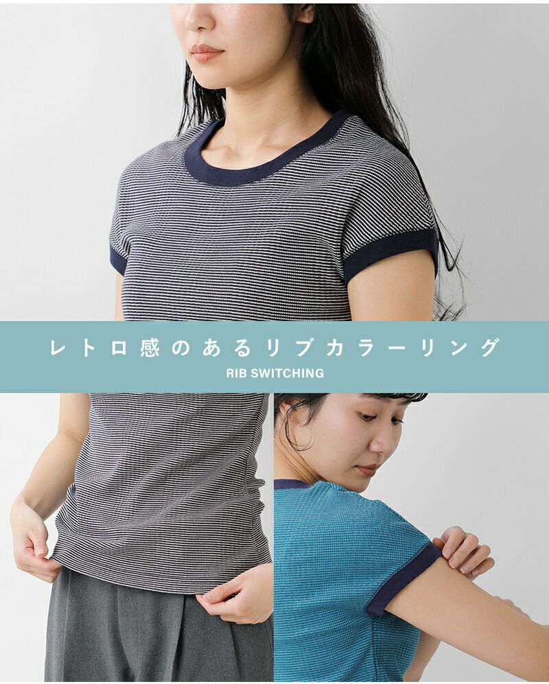 Johnbull ジョンブル クールタッチ ランダムテレコ フレンチスリーブ T