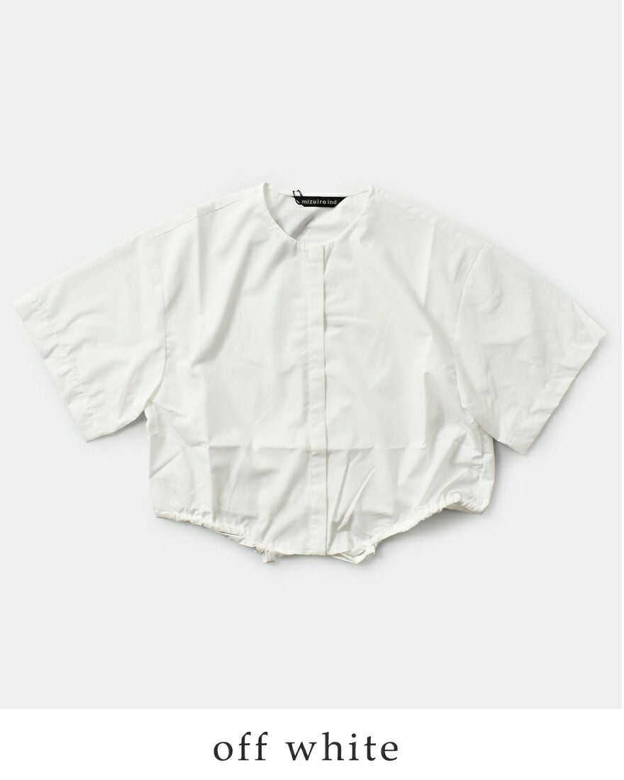 20%OFF】mizuiro ind ミズイロインド ドライタッチ ドローストリング