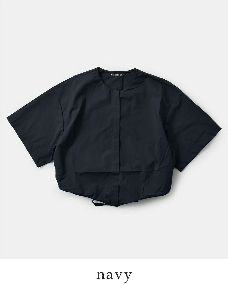 20%OFF】mizuiro ind ミズイロインド ドライタッチ ドローストリング