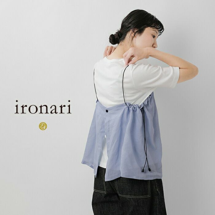 ４５rpm　リネンキャミソール 000000045632-05.jpg?size=l&w=