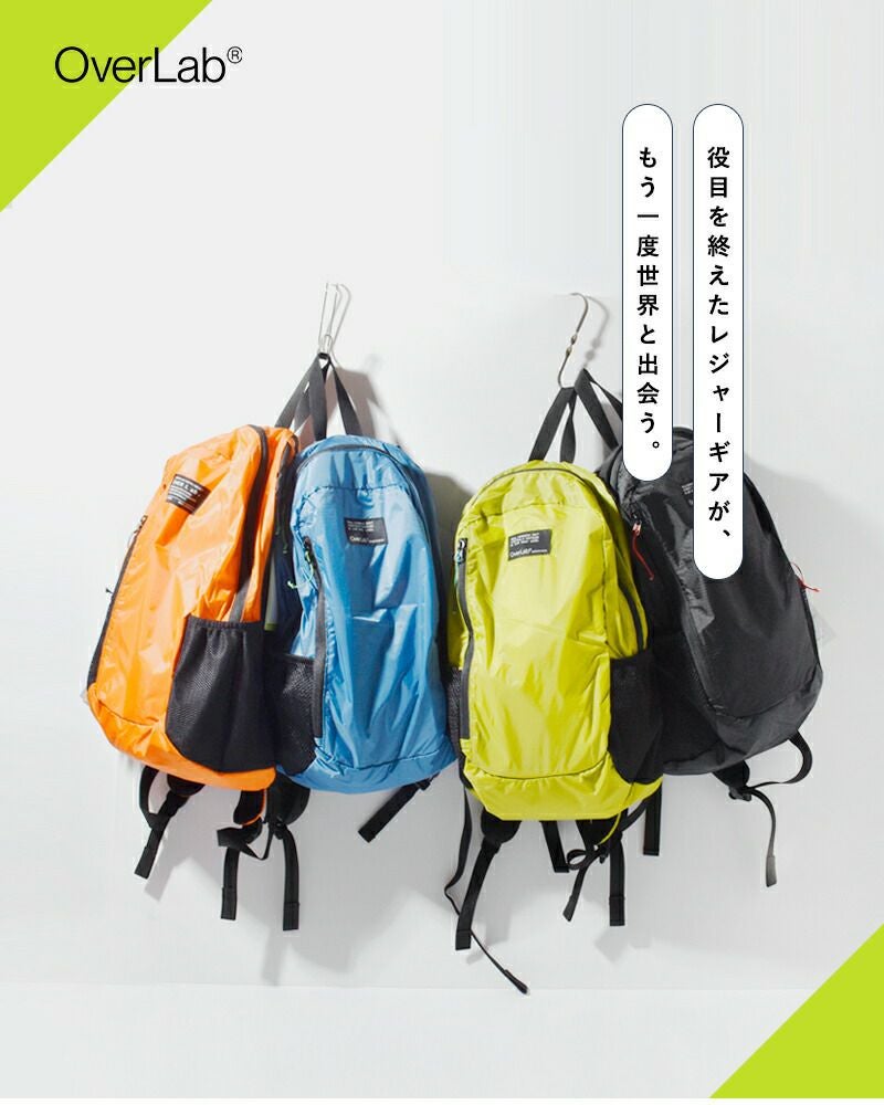 女王蜂　リュック　バックパック OverLab オーバーラボ 男女共用 軽量 バックパック ovpr-107-fn ユニ