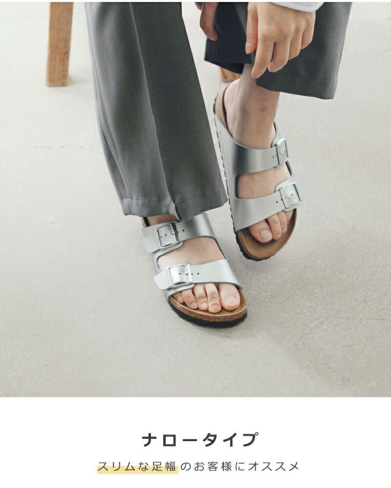 ビルケンシュトック アリゾナ BIRKENSTOCK ARIZONA 37 BIRKENSTOCK ビルケンシュトック アリゾナ ビルコフロー メタリック