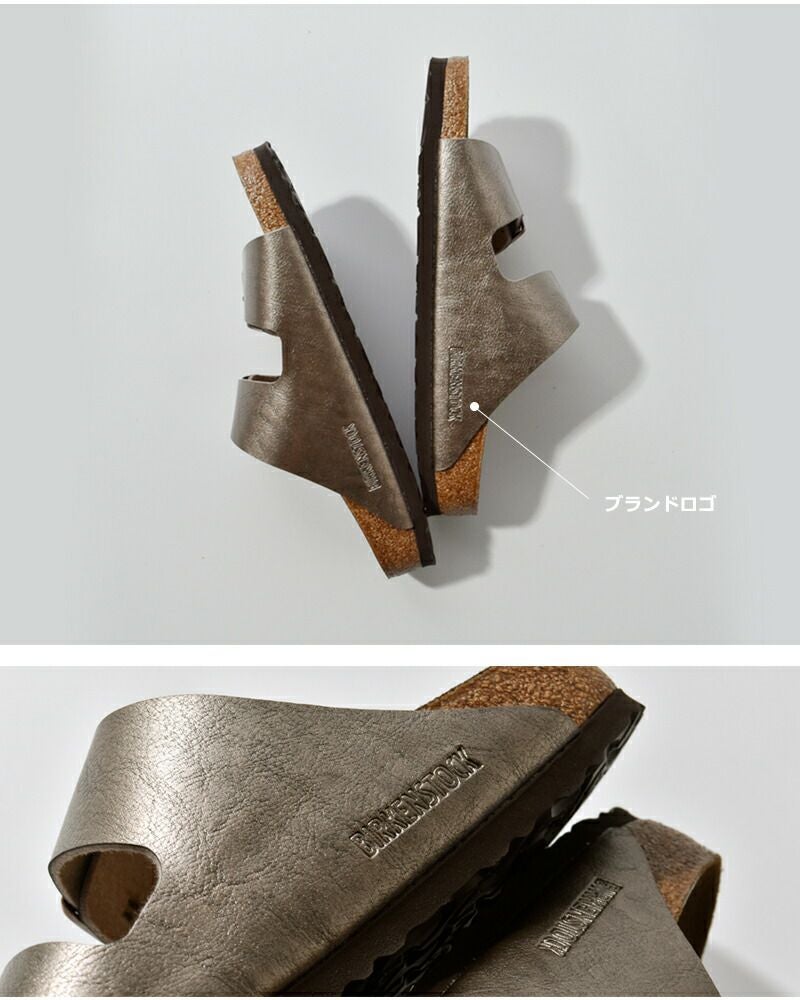 BIRKENSTOCK ビルケンシュトック アリゾナ ビルコフロー グレイスフル