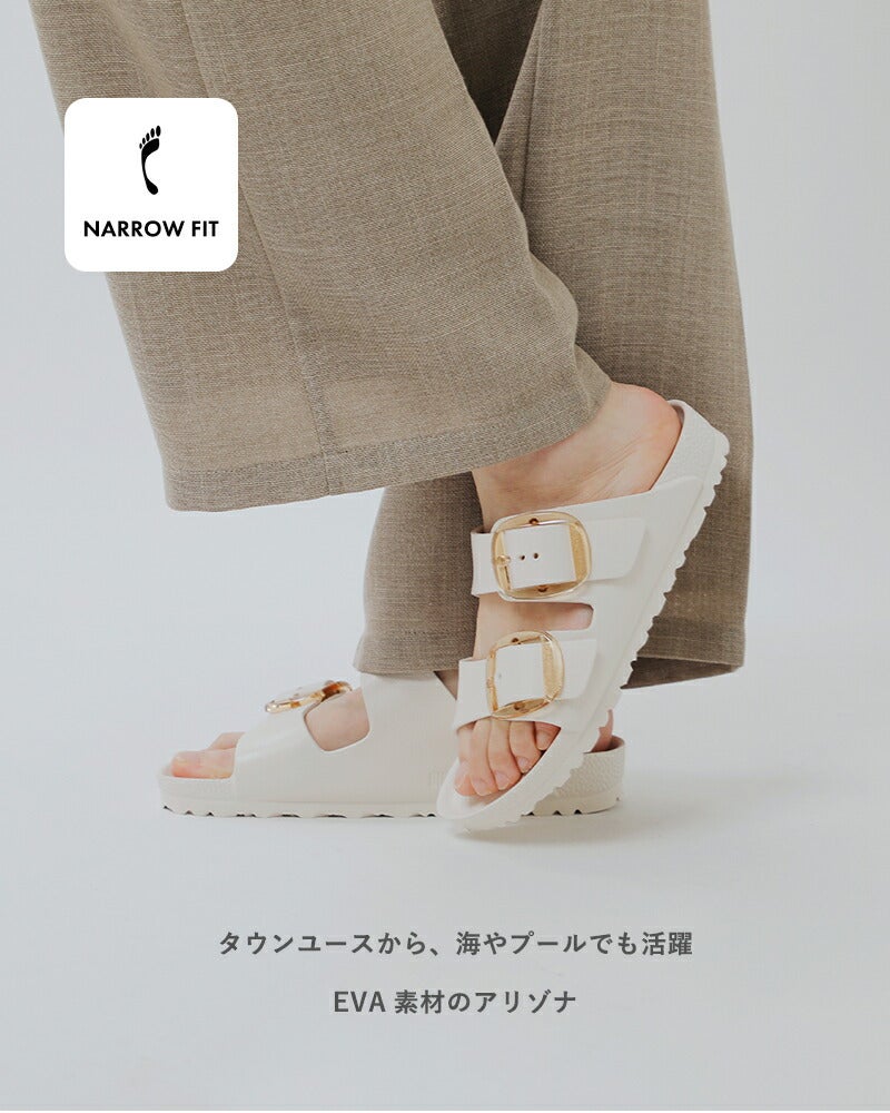 BIRKENSTOCK ビルケンシュトック アリゾナ EVA ビッグバックル ナロー