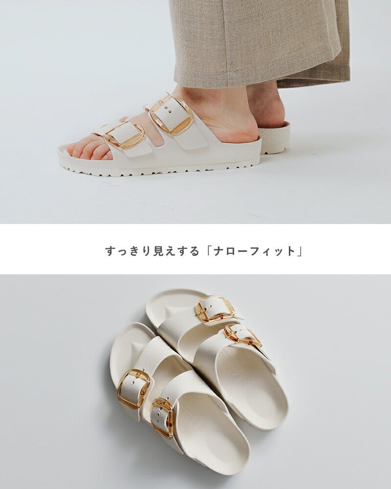 BIRKENSTOCK ビルケンシュトック アリゾナ EVA ビッグバックル ナロー