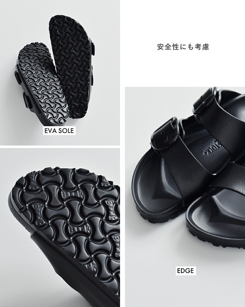 BIRKENSTOCK ビルケンシュトック アリゾナ EVA ビッグバックル ナロー