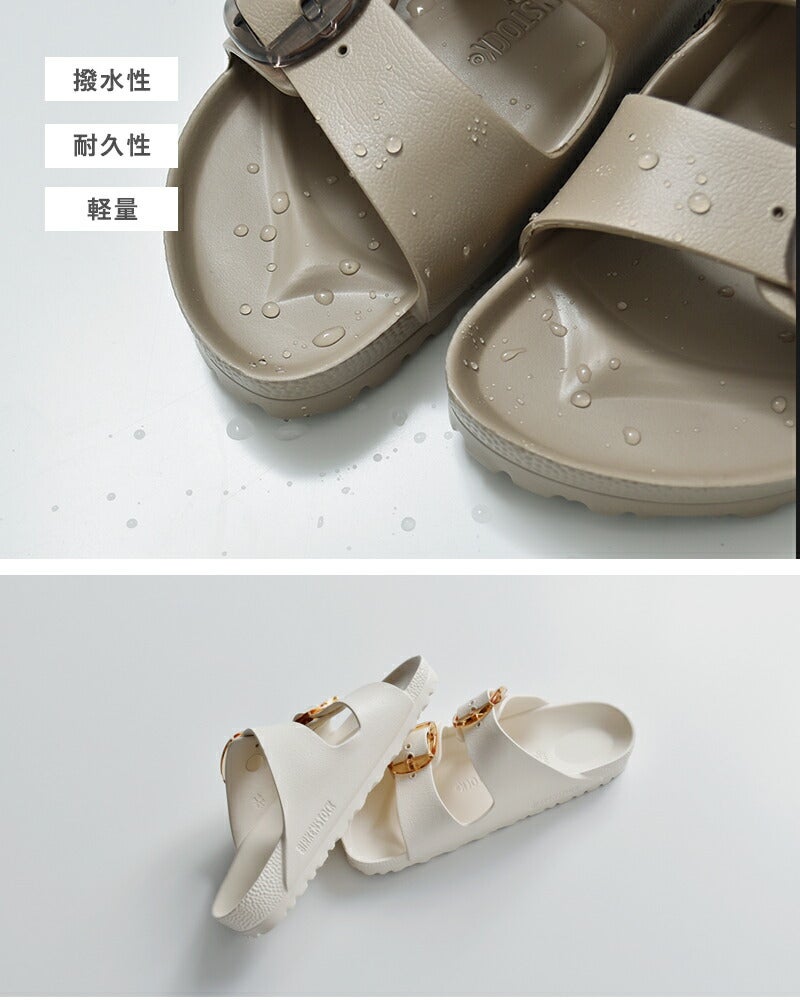 BIRKENSTOCK ビルケンシュトック アリゾナ EVA ビッグバックル ナロー