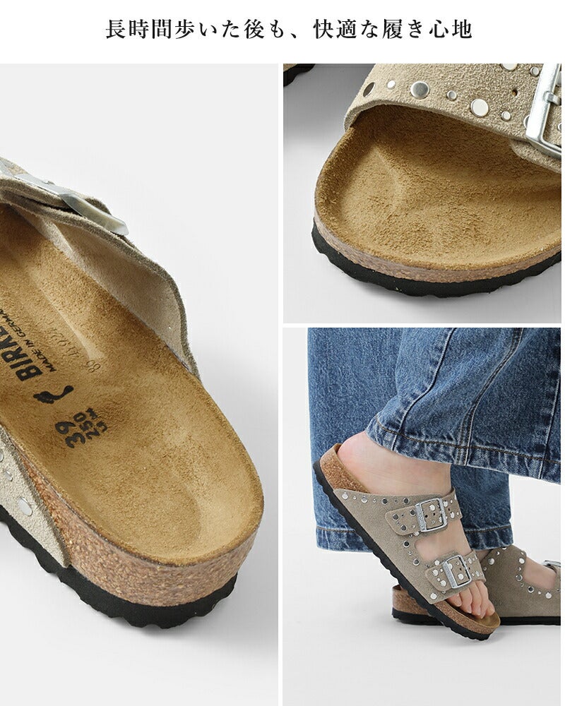 BIRKENSTOCK ビルケンシュトック アリゾナ リベット スエード レザー