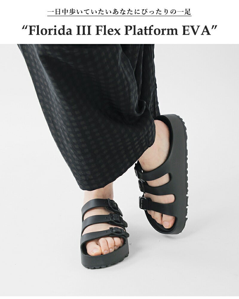 papillio by BIRKENSTOCK パピリオ バイ ビルケンシュトック フロリダ