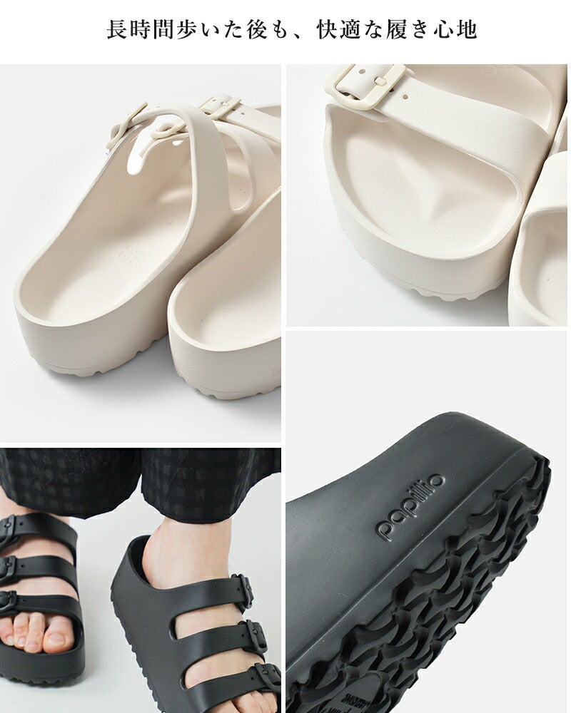 papillio by BIRKENSTOCK パピリオ バイ ビルケンシュトック フロリダ