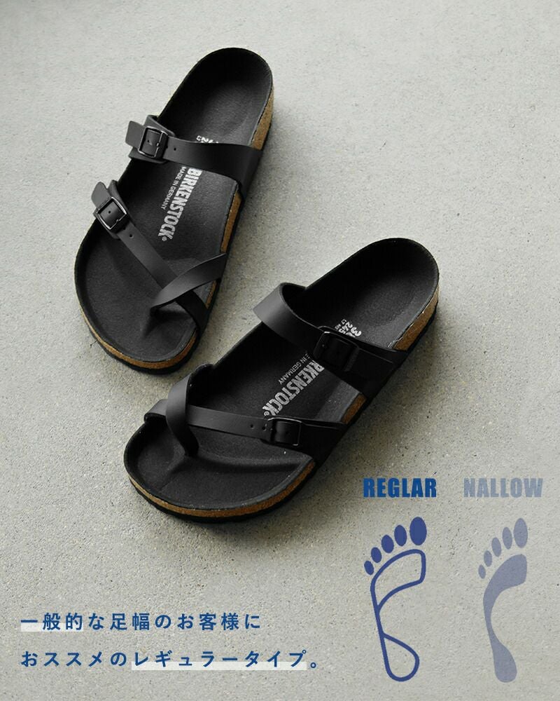 BIRKENSTOCK ビルケンシュトック マヤリ ビルコフロー トリプル
