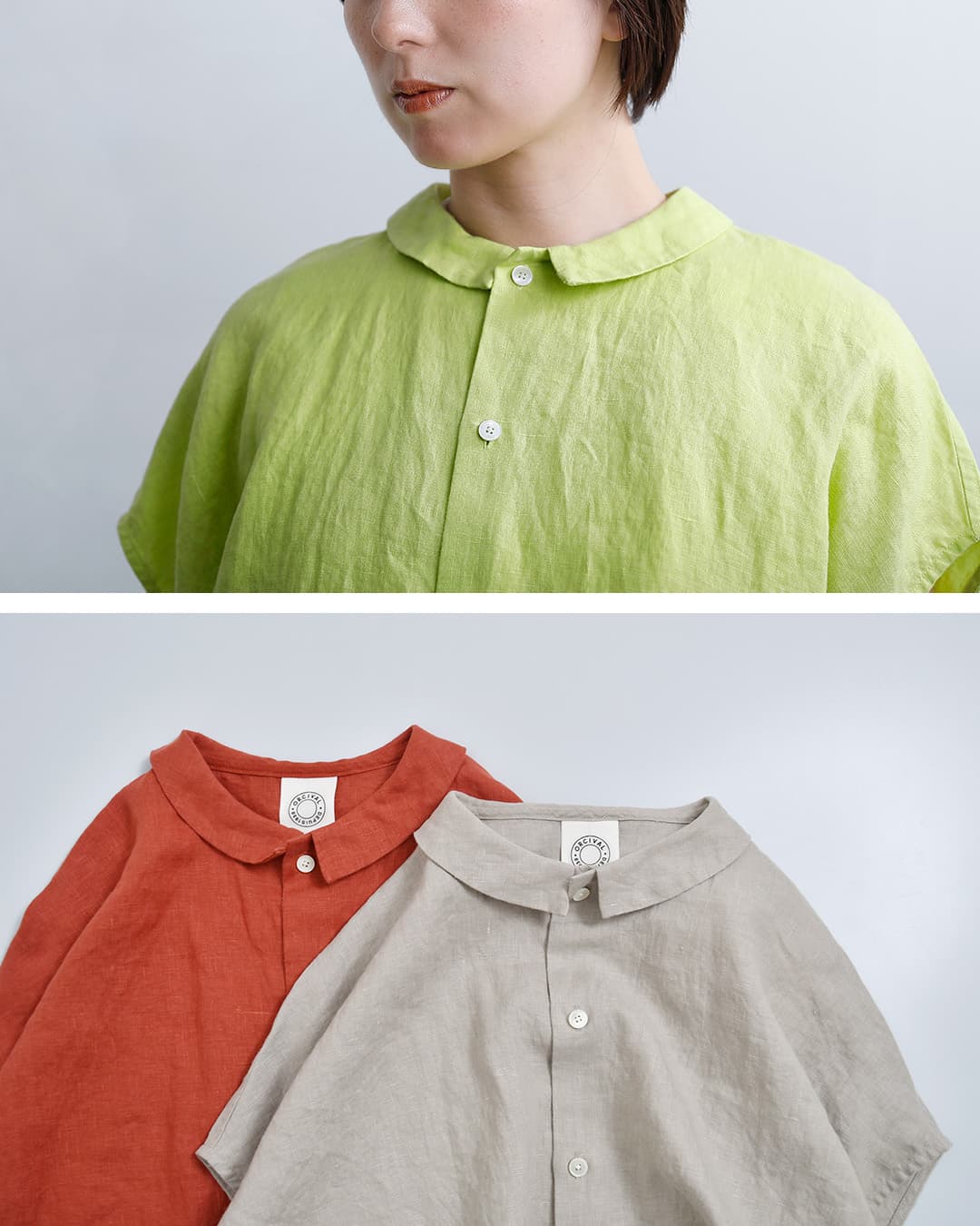 ORCIVAL オーチバル オーシバル リネン フレンチスリーブ シャツ or