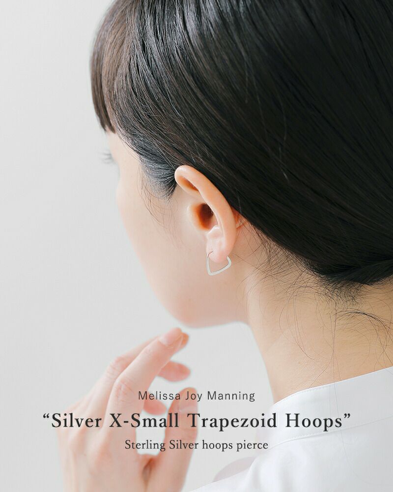 Melissa Joy Manning メリッサ ジョイ マニング スターリングシルバー