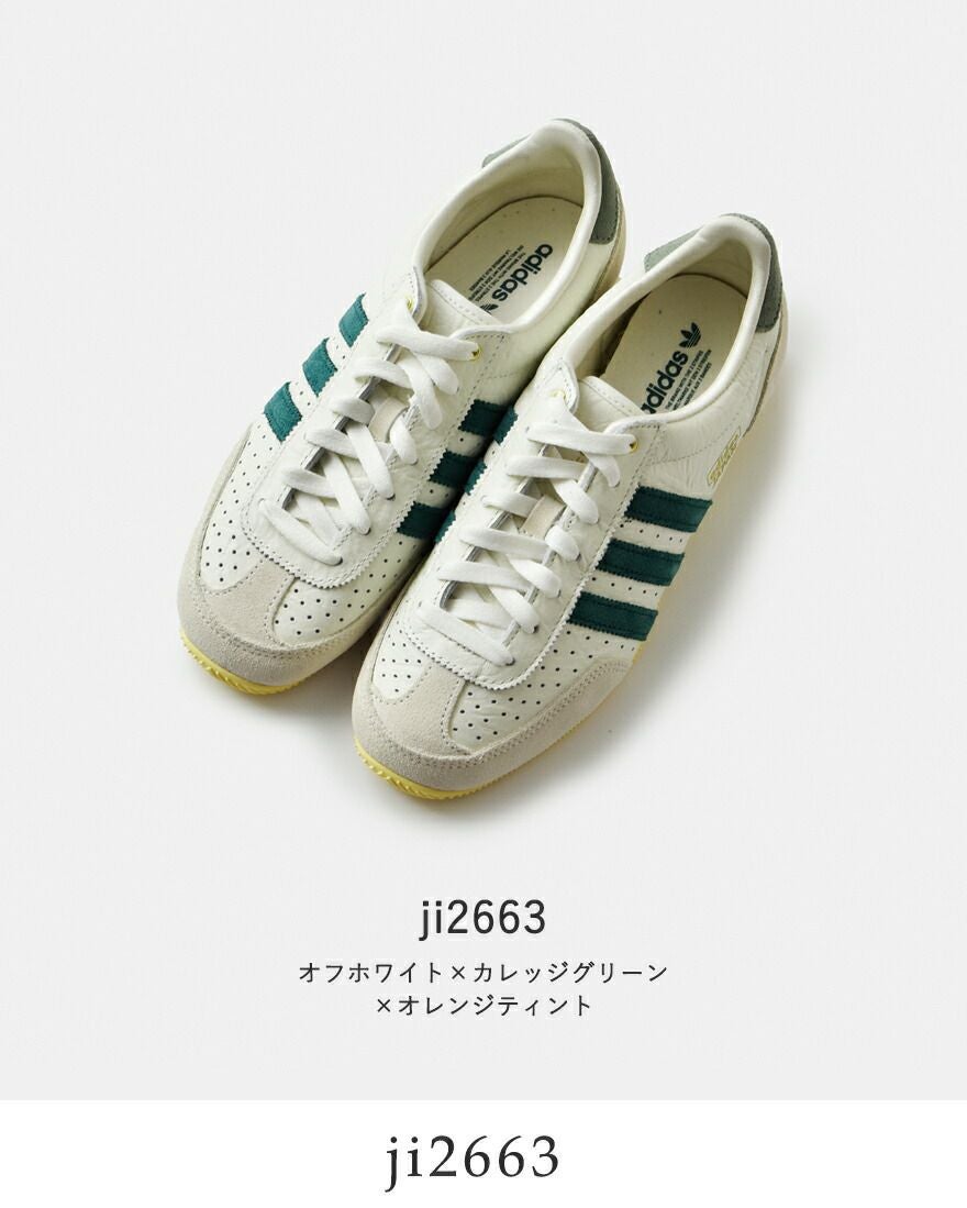 adidas Originals アディダス オリジナルス ジャパン W レザー