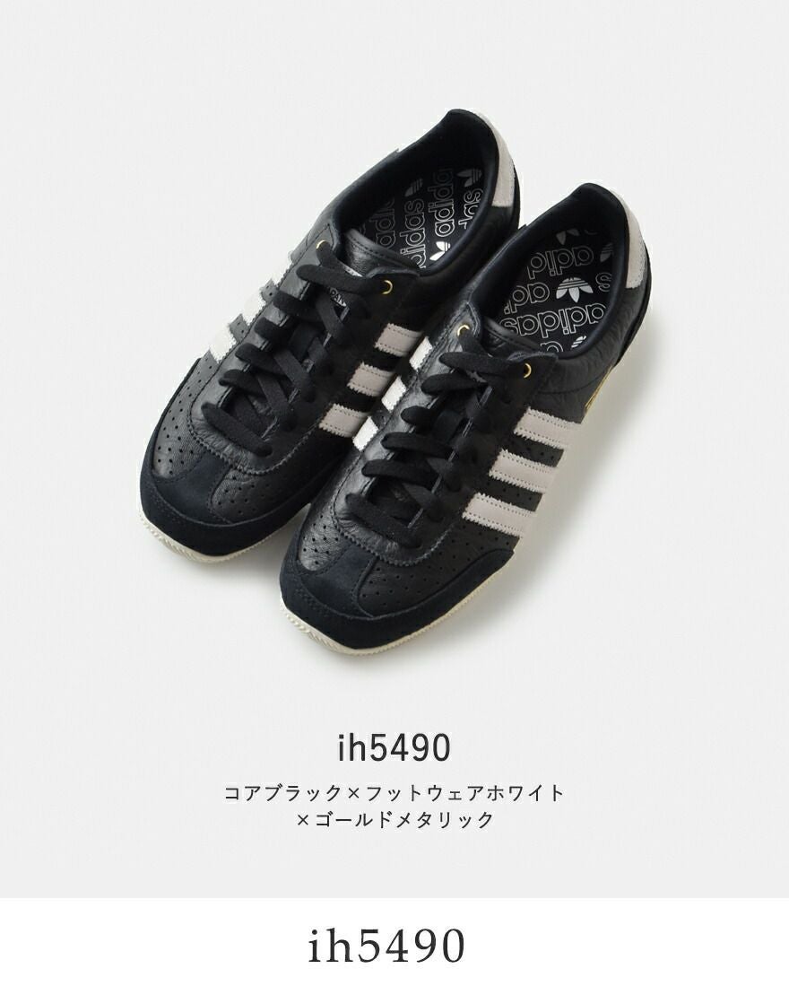 adidas Originals アディダス オリジナルス ジャパン W レザー