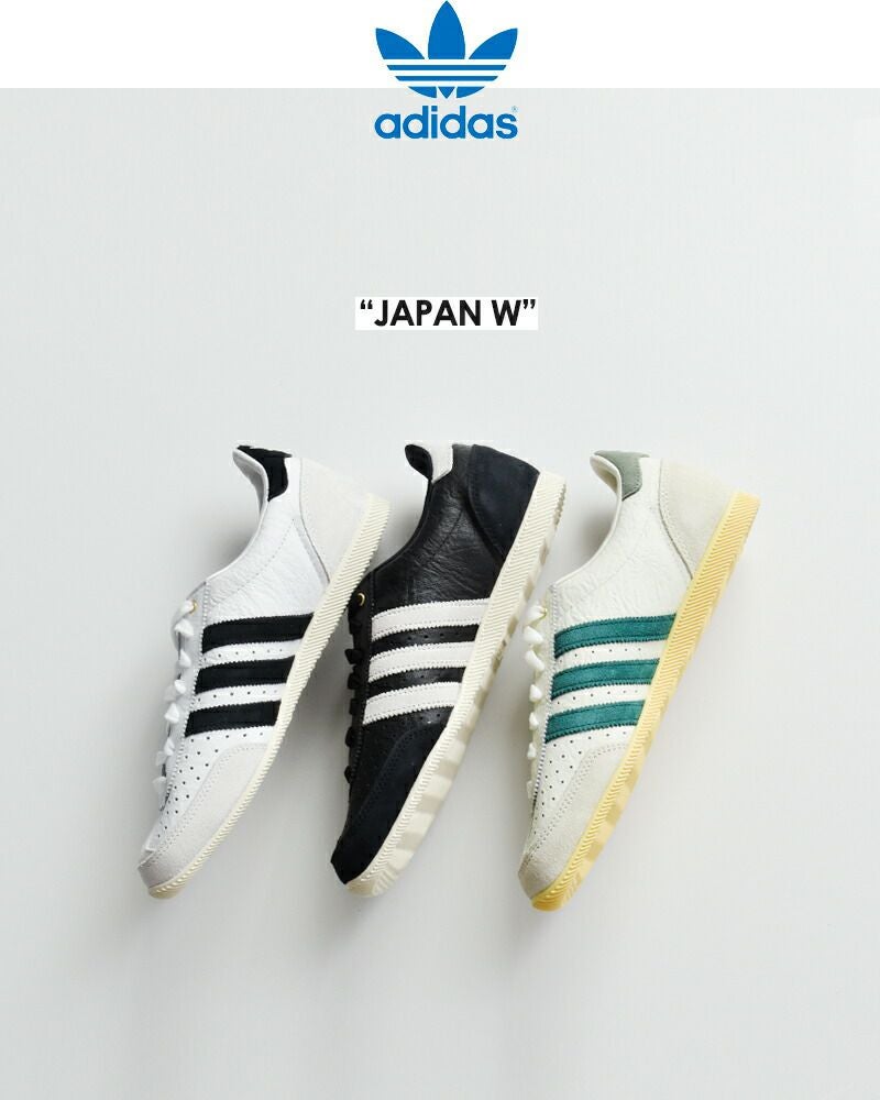 30%OFF】adidas Originals アディダス オリジナルス ジャパン W レザー