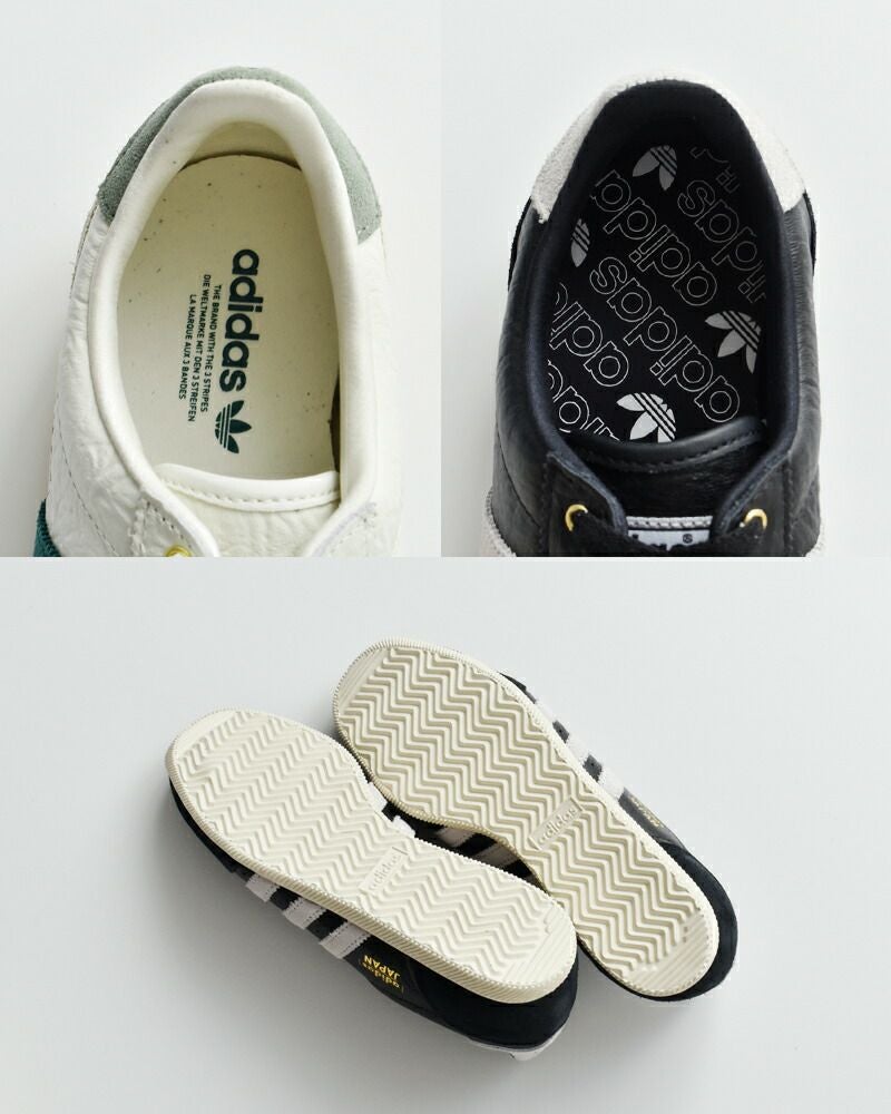 adidas Originals アディダス オリジナルス ジャパン W レザー