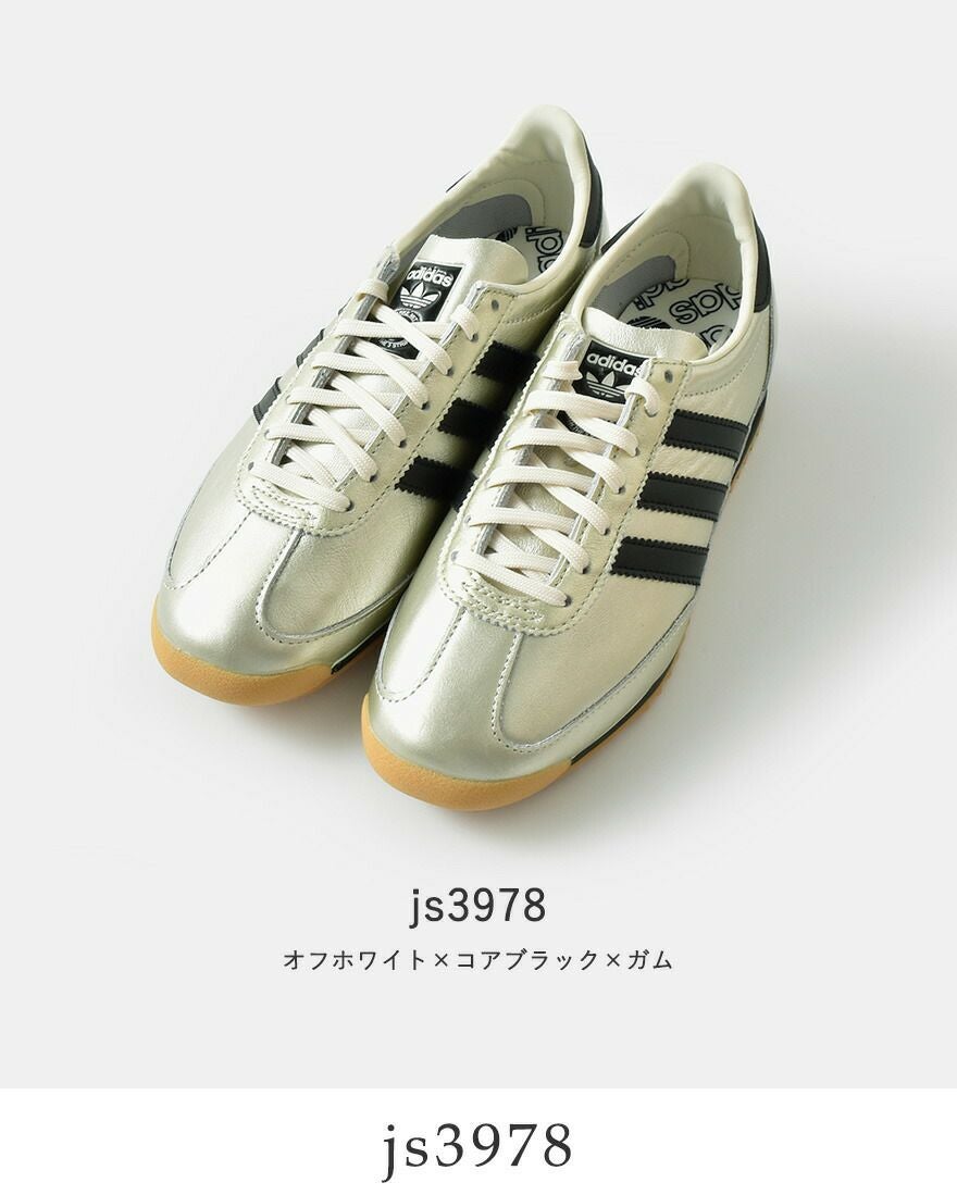 adidas Originals アディダス オリジナルス スーパーライト72