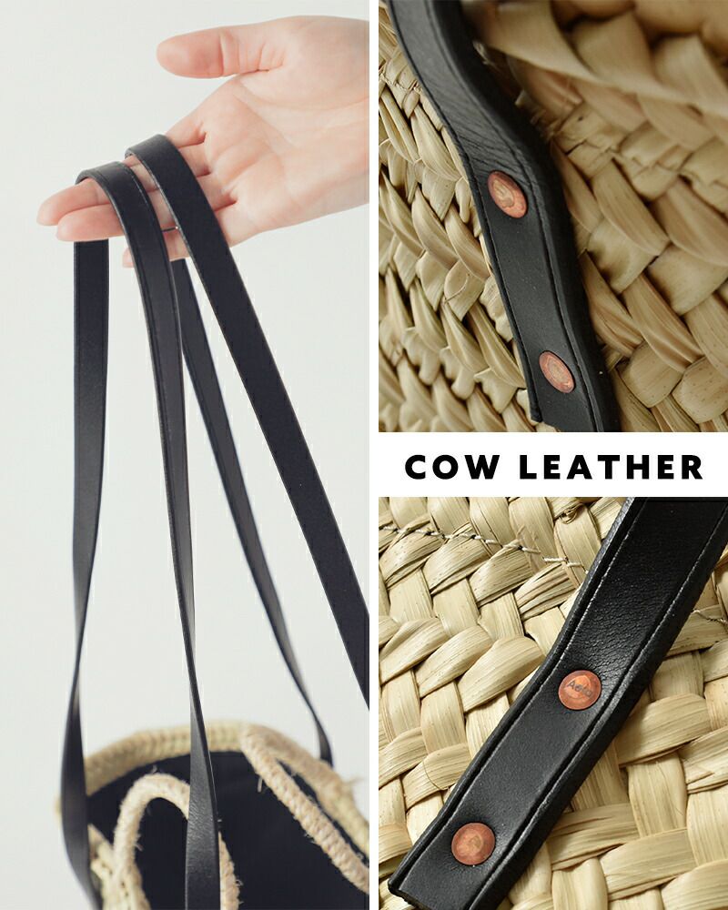 値下げ aeta アエタ ロングハンドルバスケット かごバッグ ebagos Aeta アエタ ロングハンドル バスケット バッグ Sサイズ “TAZA BASKET