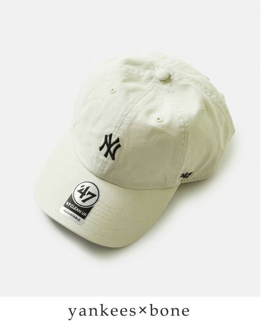 47 フォーティーセブン '47 クリーンナップ ベースランナー