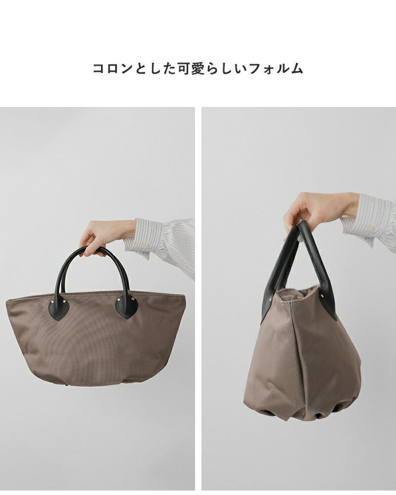MARINE DAY マリンデイ 66ナイロン×カウレザー ハンドバッグ “S DAISY