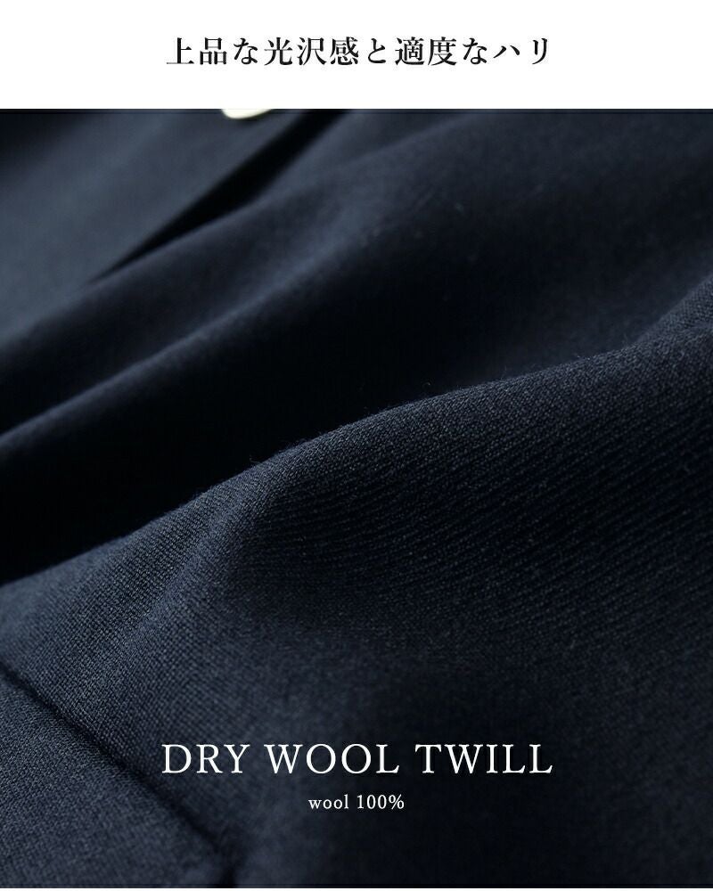 30%OFF】Traditional Weatherwear トラディショナルウェザーウェア