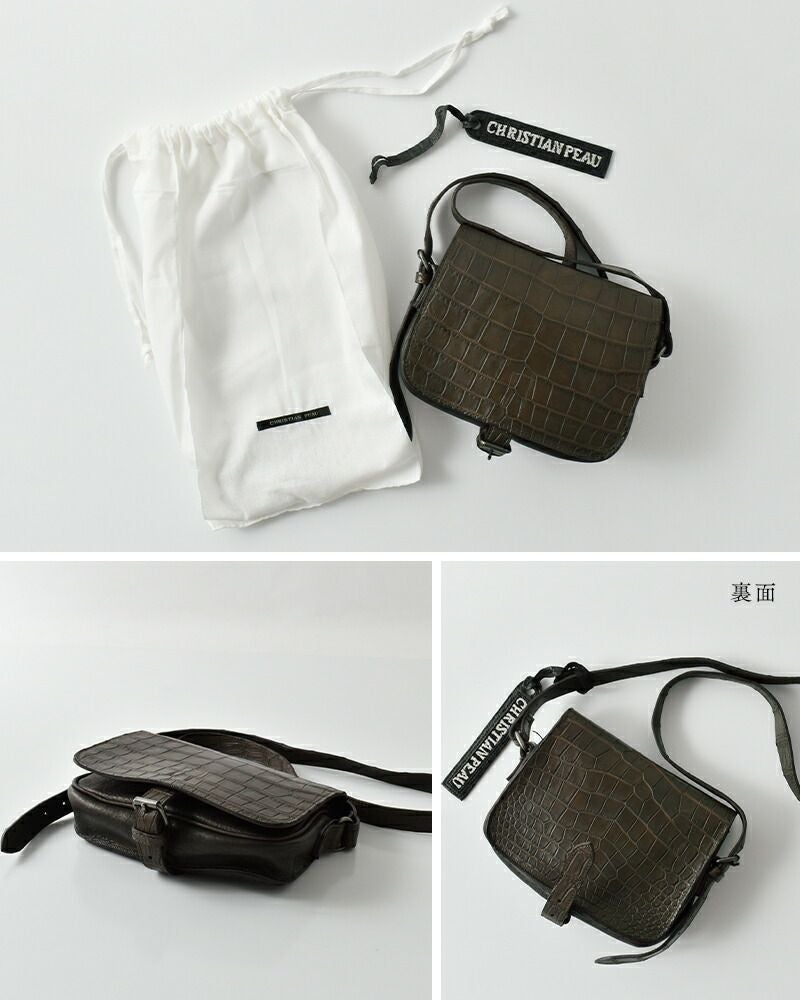 50%OFF】CHRISTIAN PEAU クリスチャン ポー クリスチャンポー