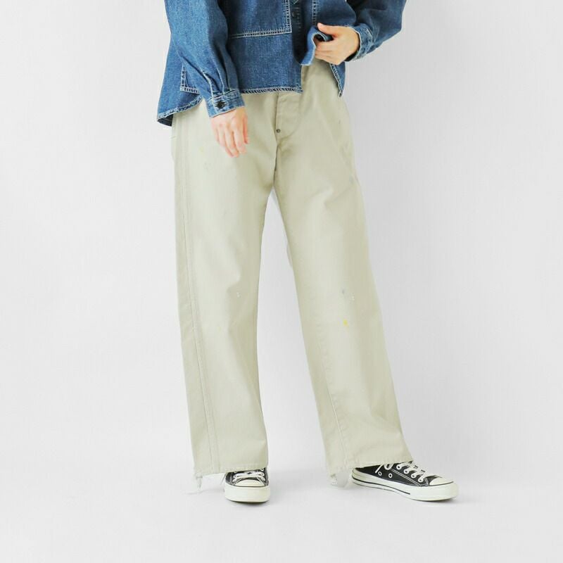 chimala(チマラ) | Piu di aranciato（ピウディアランチェート）