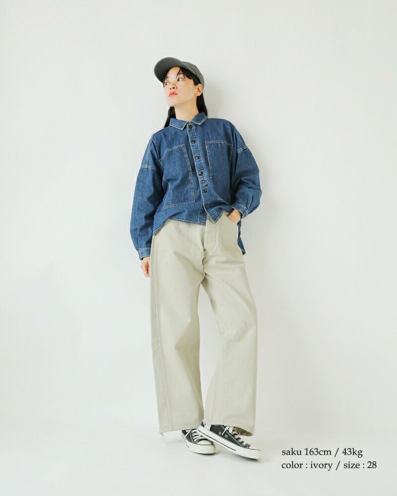 50%OFF】chimala チマラ アイボリードリル ウエスト アジャスタブル