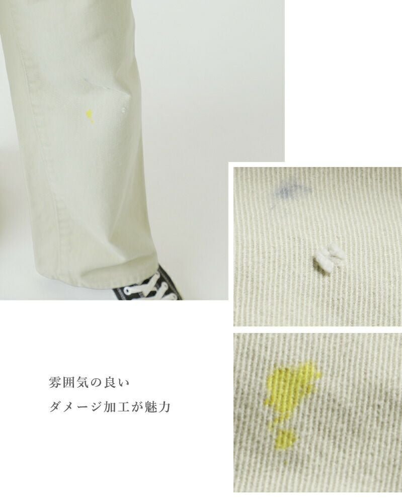 chimala チマラ アイボリードリル ウエスト アジャスタブル デニム