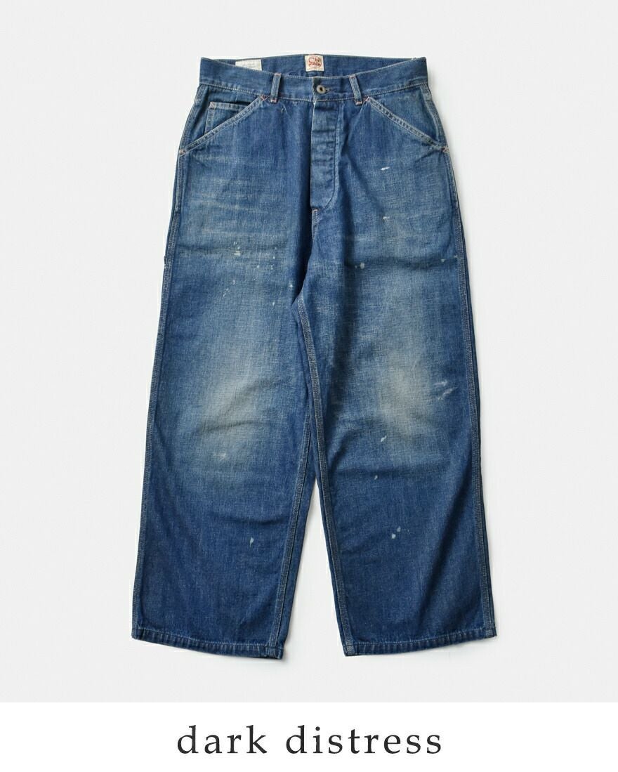 chimala(チマラ) | Piu di aranciato（ピウディアランチェート）