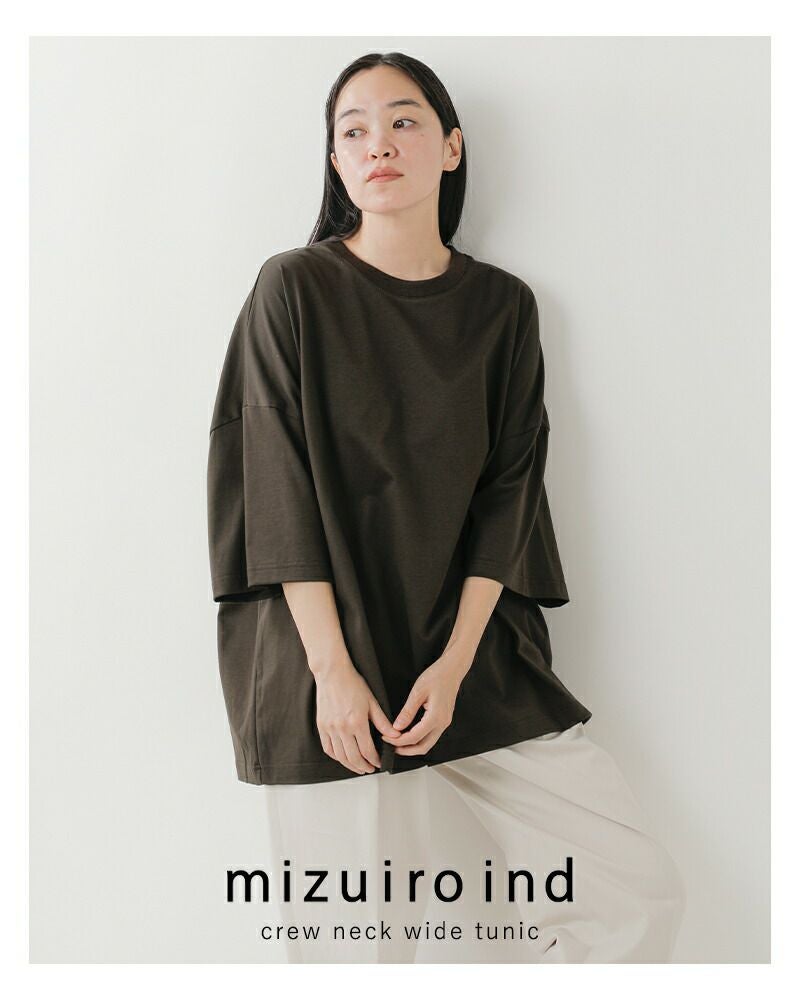 20%OFF】mizuiro ind ミズイロインド コットン クルーネック ワイド