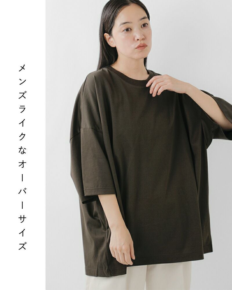 mizuiro ind ミズイロインド コットン クルーネック ワイド チュニック