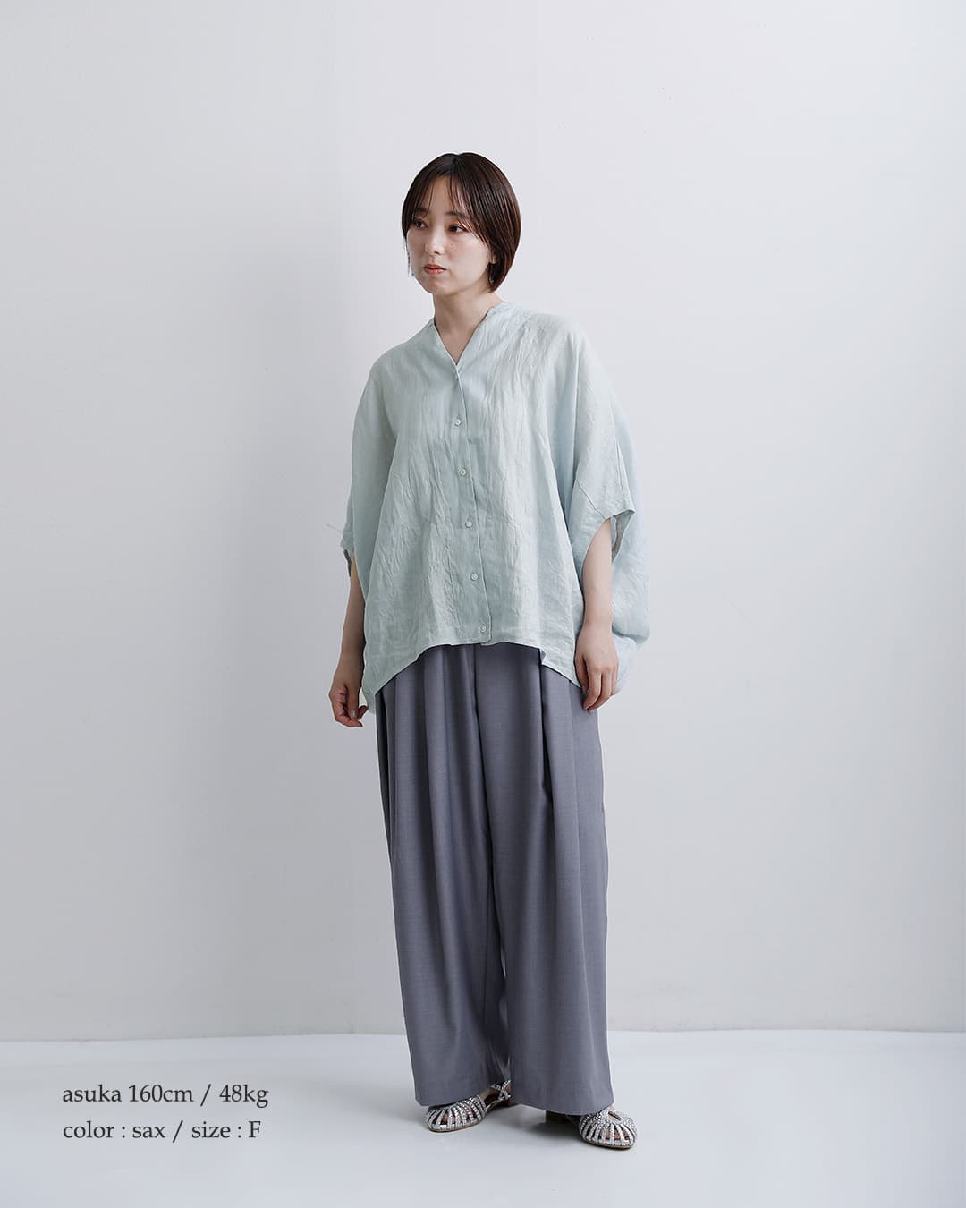 新品✨ mizuiroind 25SSリネンスタンドカラーコクーンシャツ 日本製 mizuiro ind リネンスタンドカラーコクーンシャツ｜ MARcourt ONLINE