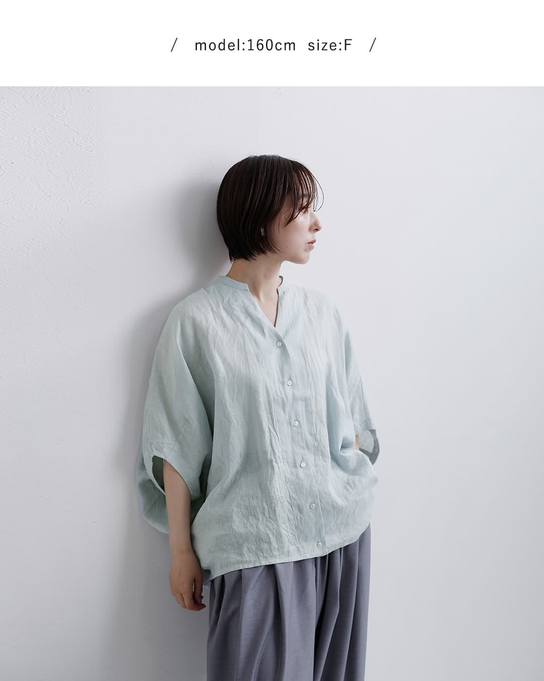 mizuiro ind ミズイロインド リネン スタンドカラー コクーン シャツ 2