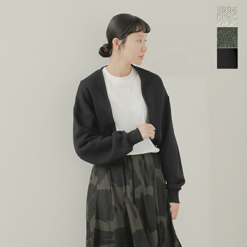 HAVERSACK(ハバーサック) | Piu di aranciato（ピウディアランチェート）