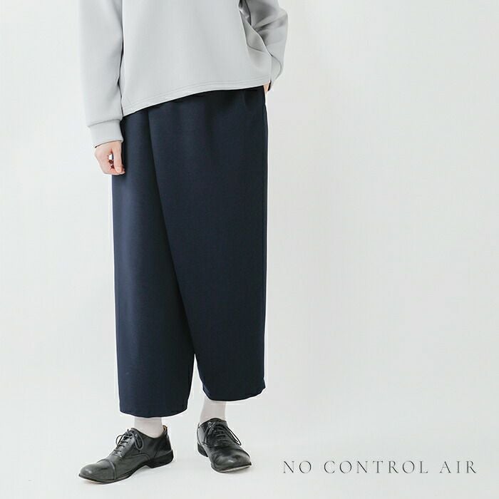 NO CONTROL AIR ノーコントロールエアー ドレープダブルクロス