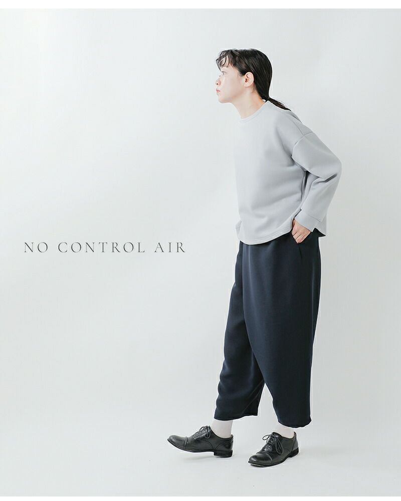 NO CONTROL AIR ネイビー ワイドパンツ ドレープパンツ　XS NO CONTROL AIR ノーコントロールエアー ドレープダブルクロス