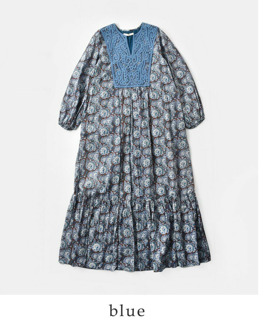 ne Quittez pas(ヌキテパ) | Piu di aranciato（ピウディアランチェート）