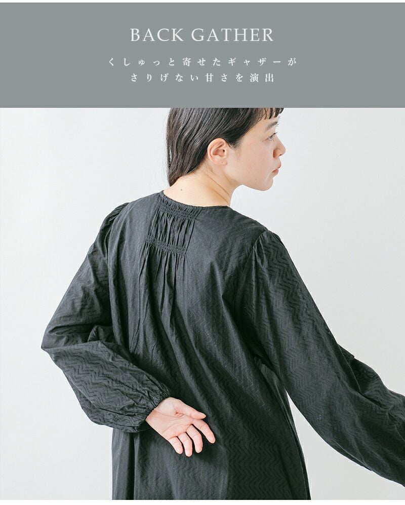 クーポン対象】ne Quittez pas ヌキテパ コットン レース ヨーク