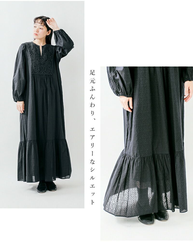 ne Quittez pas ヌキテパ コットン レース ヨーク ドレス “Cotton