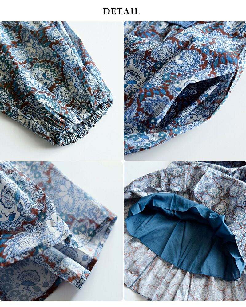 ne Quittez pas ヌキテパ コットン レース ヨーク ドレス “Cotton