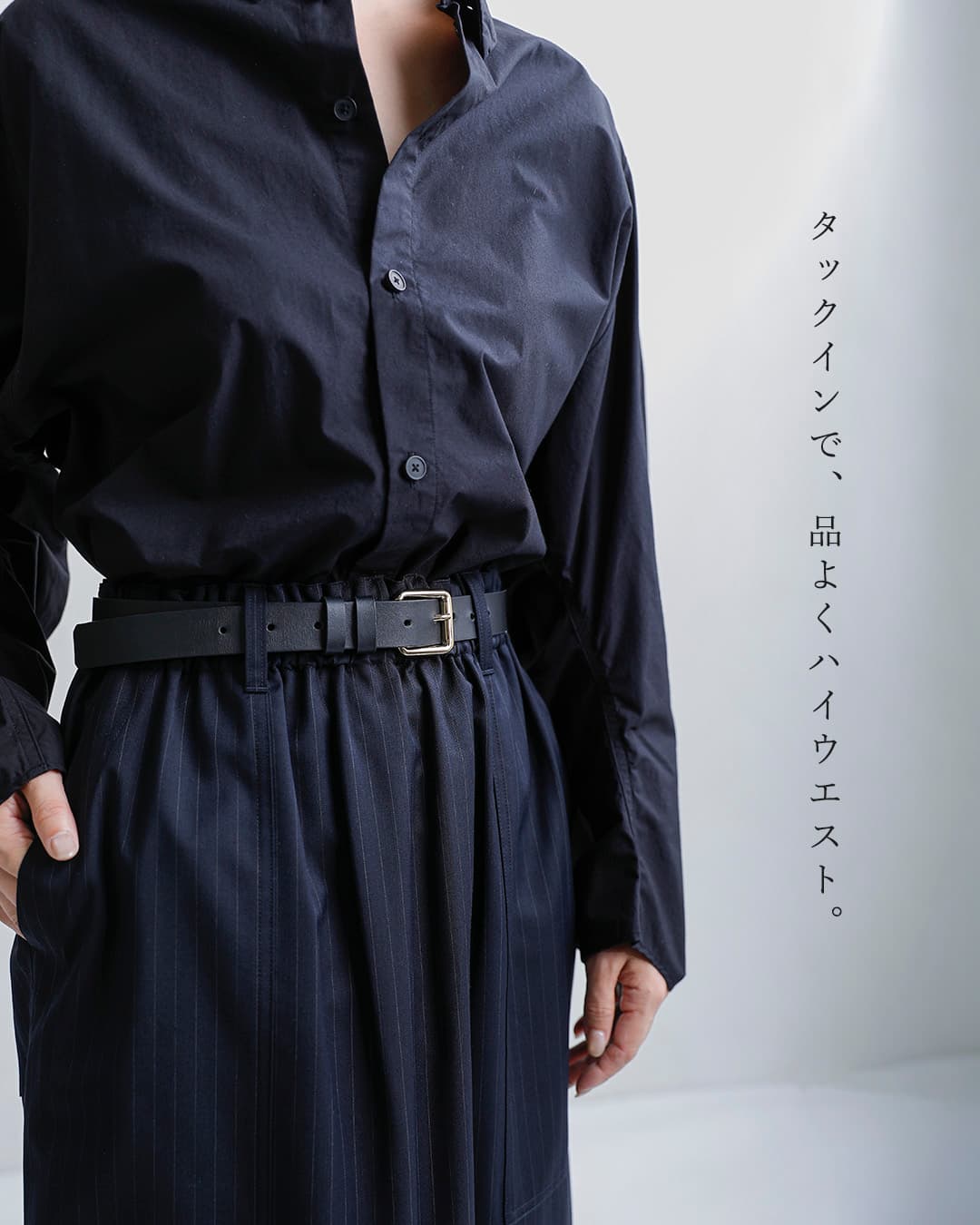 クーポン対象】nicholson&nicholson ニコルソンアンドニコルソン