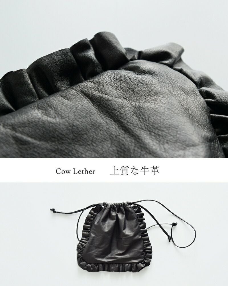 Sisii シシ レザー ミニサイズ フリルポーチ “MINI SIZE FRILL POUCH