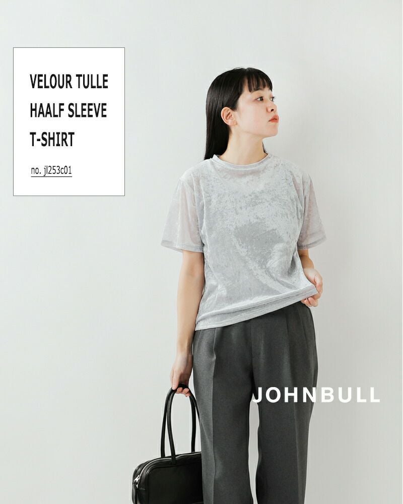 30%OFF】Johnbull ジョンブル ベロア チュール ハーフスリーブ Tシャツ