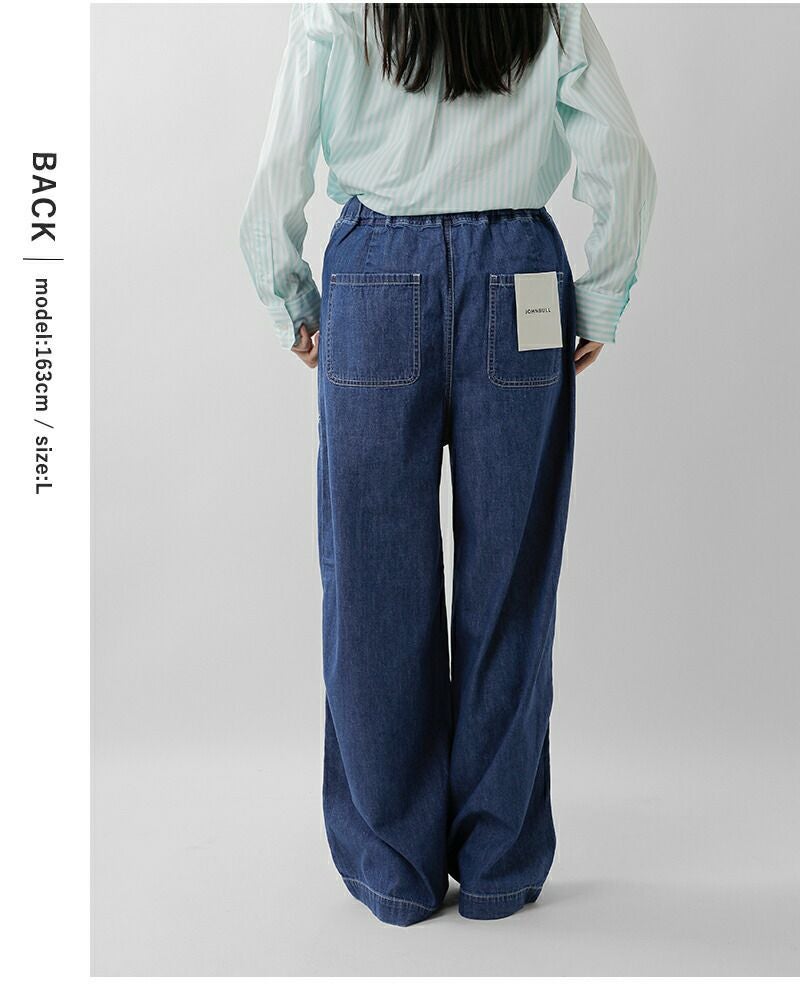 クーポン対象】【30%OFF】Johnbull ジョンブル ライトデニム イージー